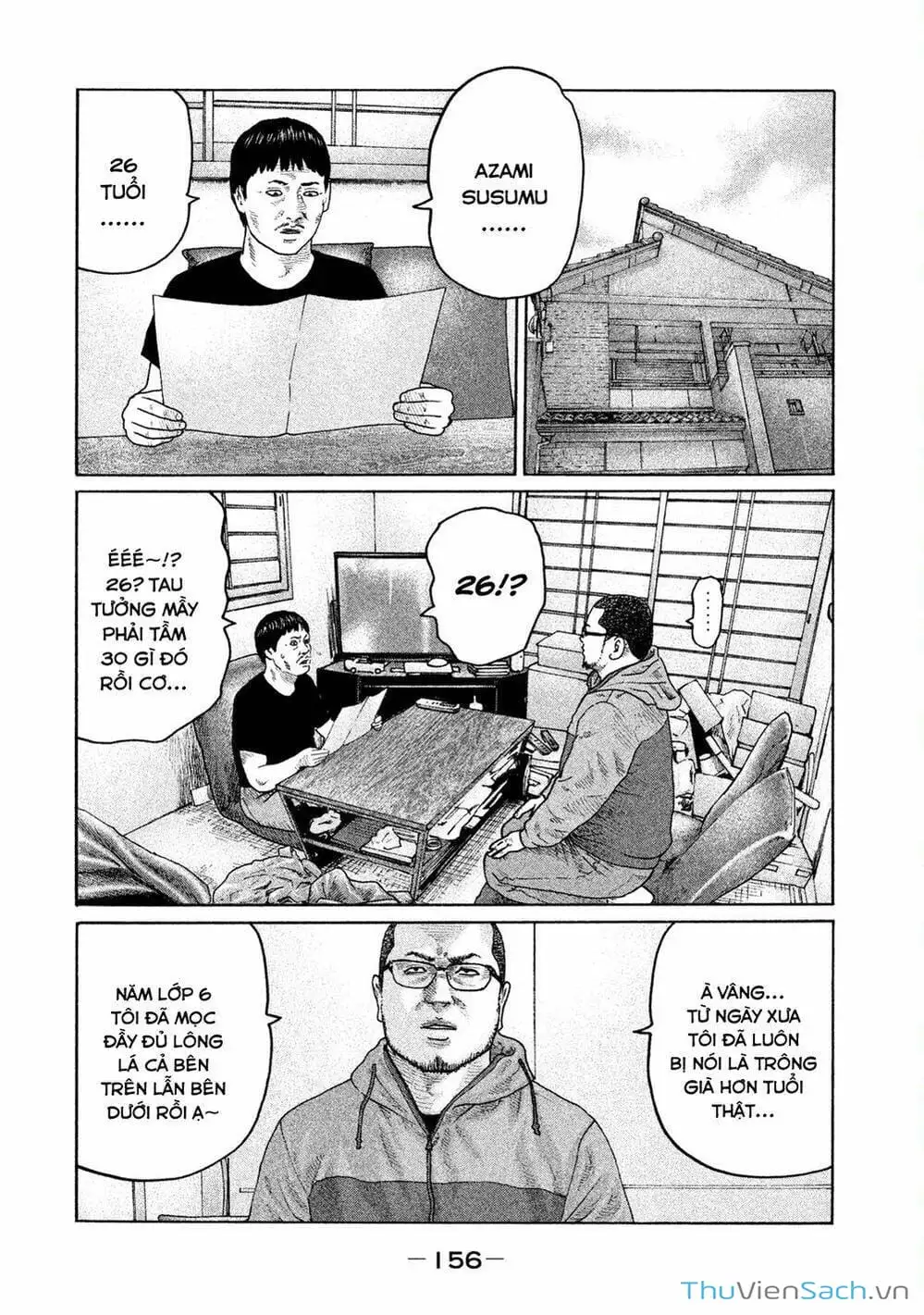 Chapter 190 - Image 16