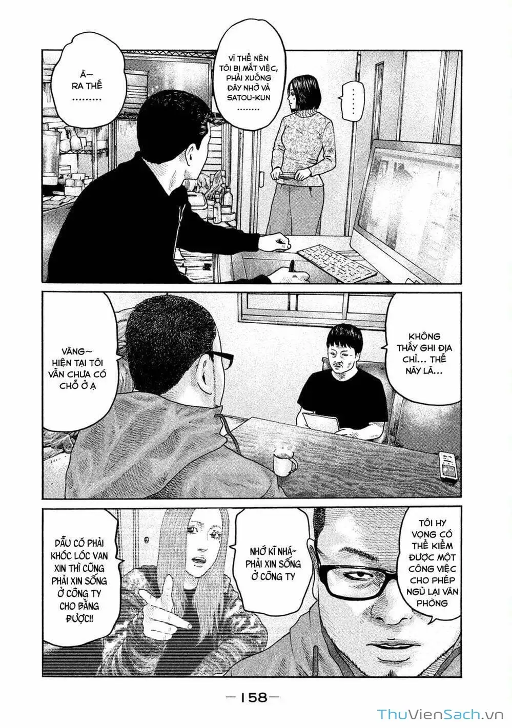 Chapter 190 - Image 18