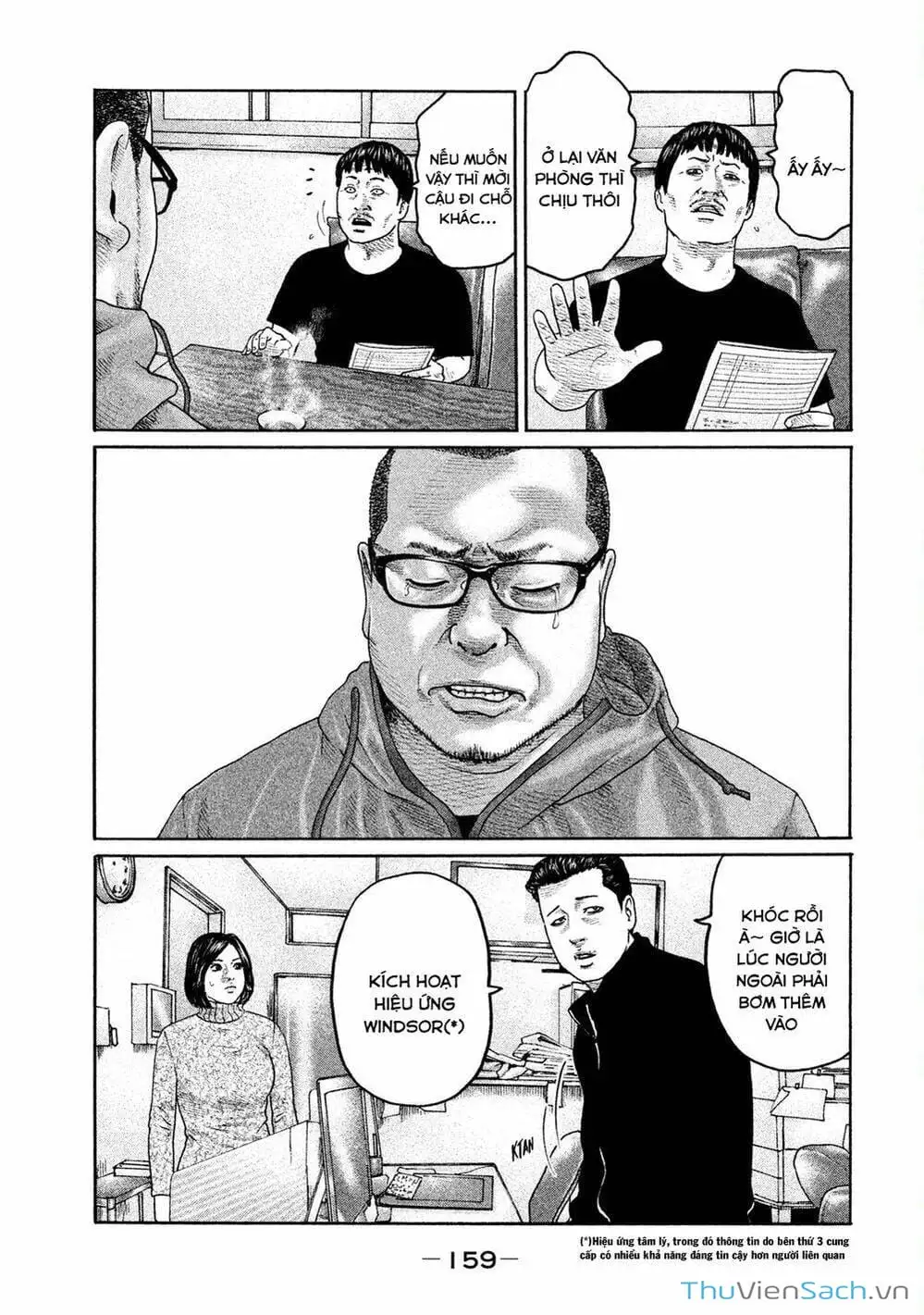 Chapter 190 - Image 19