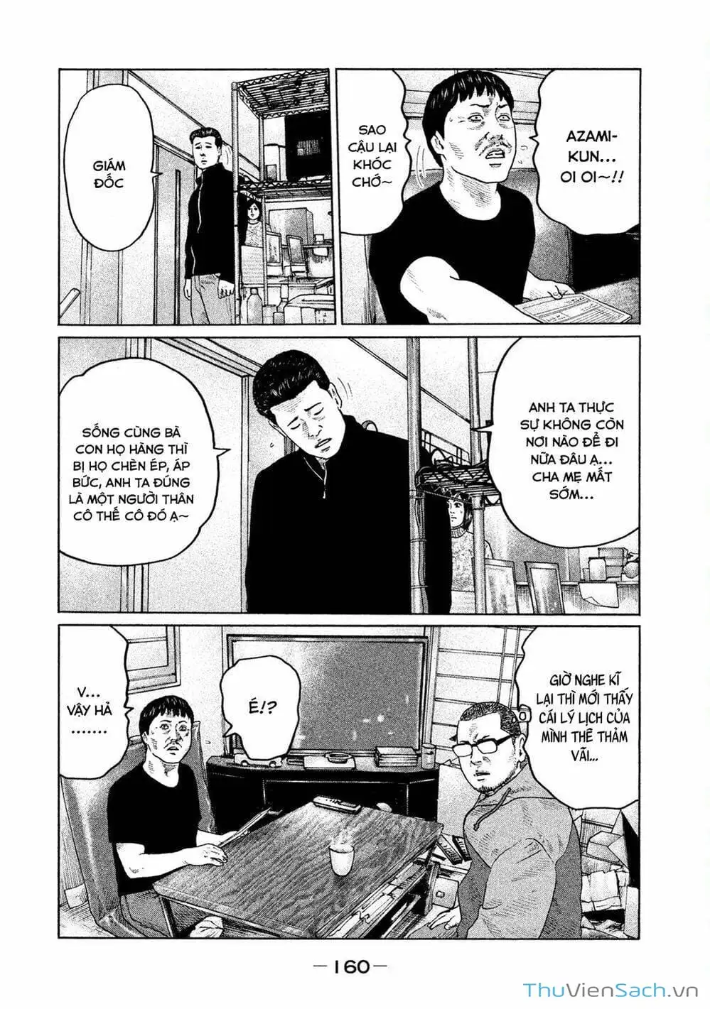 Chapter 190 - Image 20