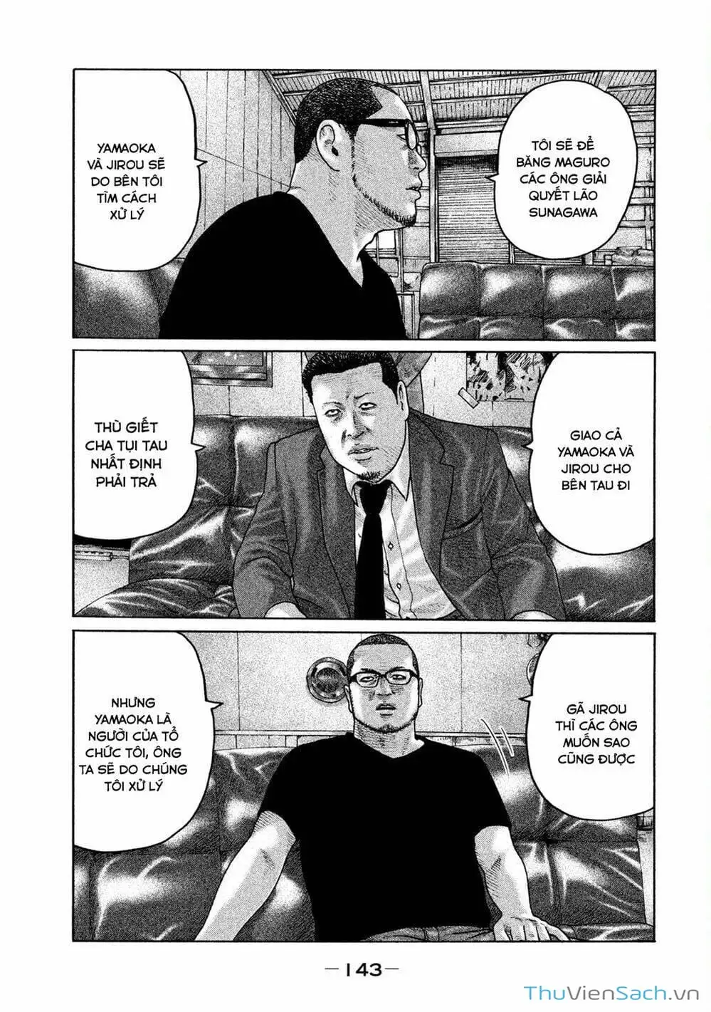 Chapter 190 - Image 3