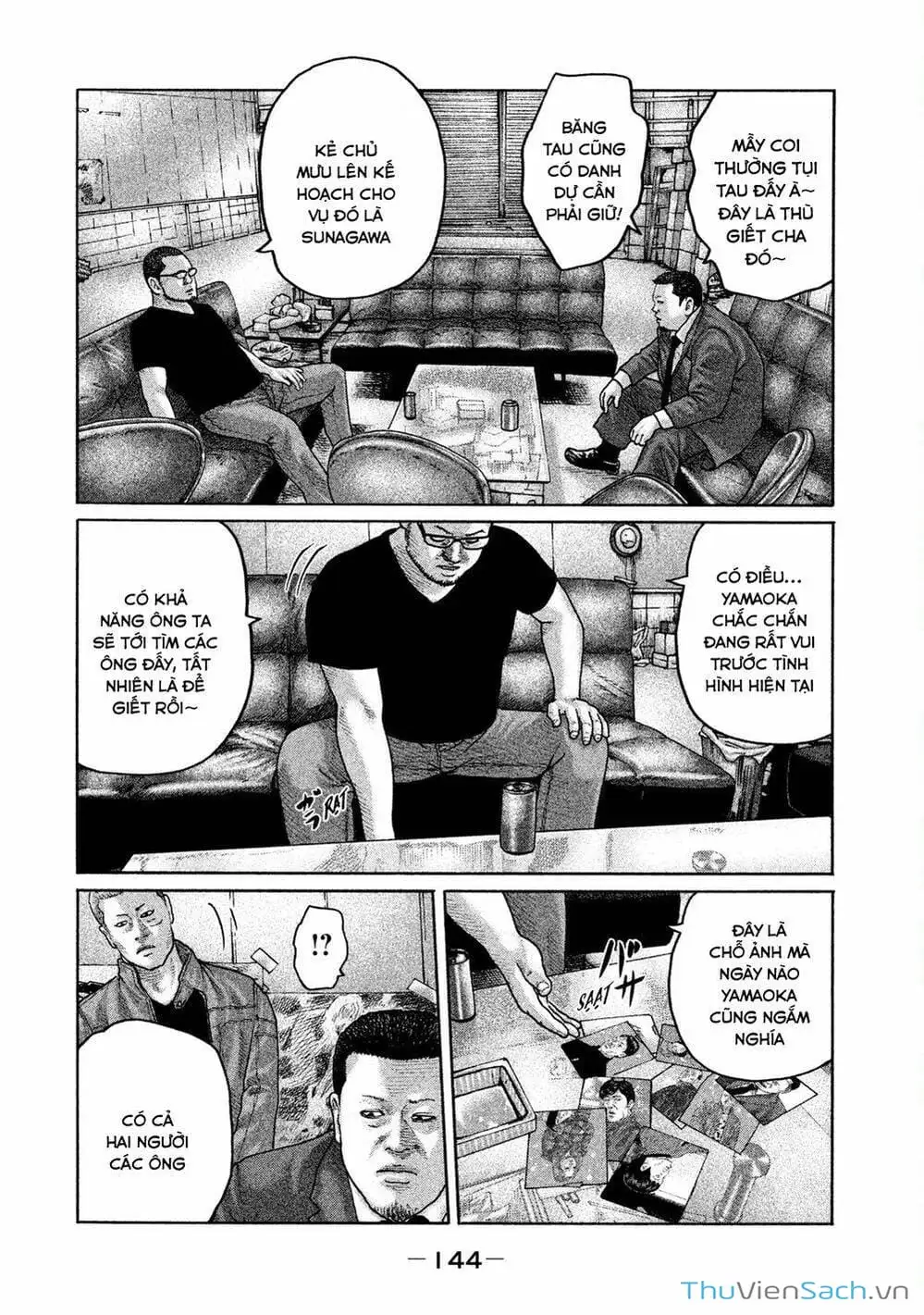 Chapter 190 - Image 4