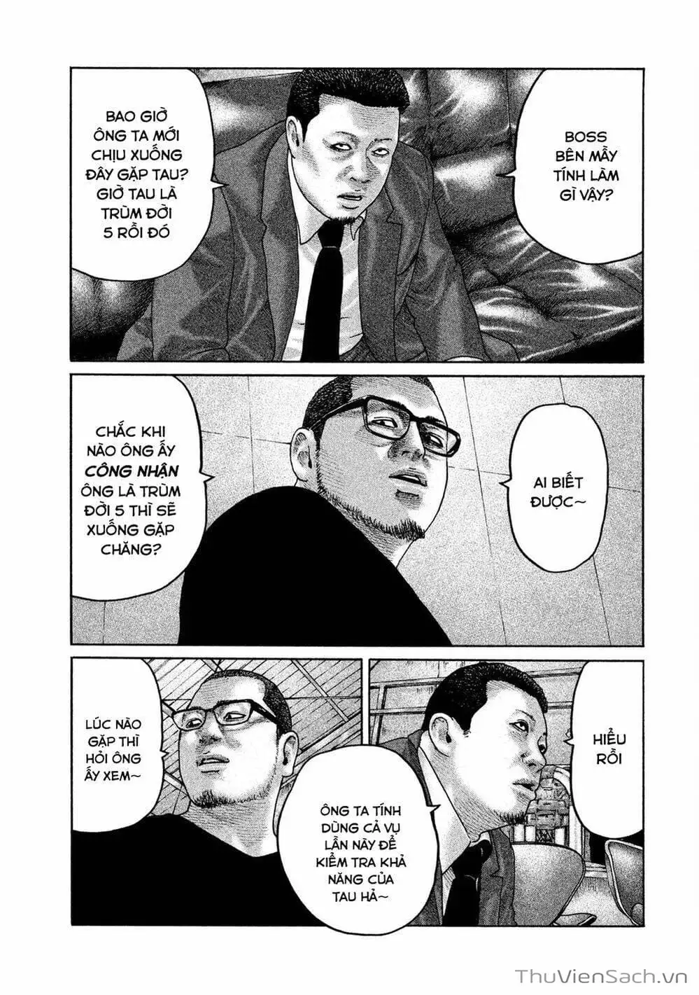 Chapter 190 - Image 7