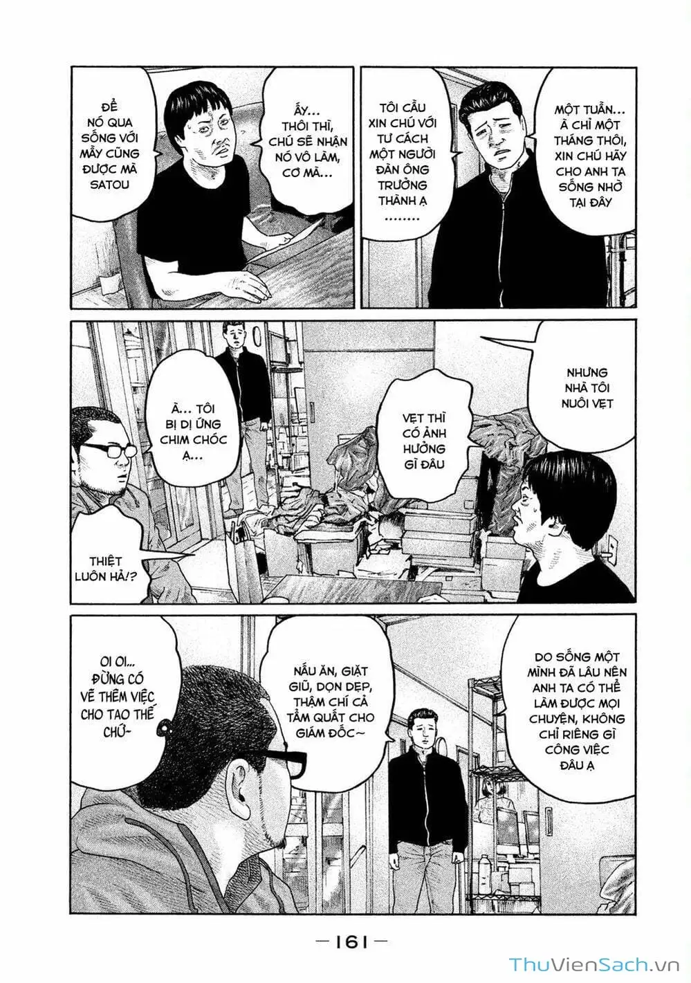 Chapter 191 - Image 1