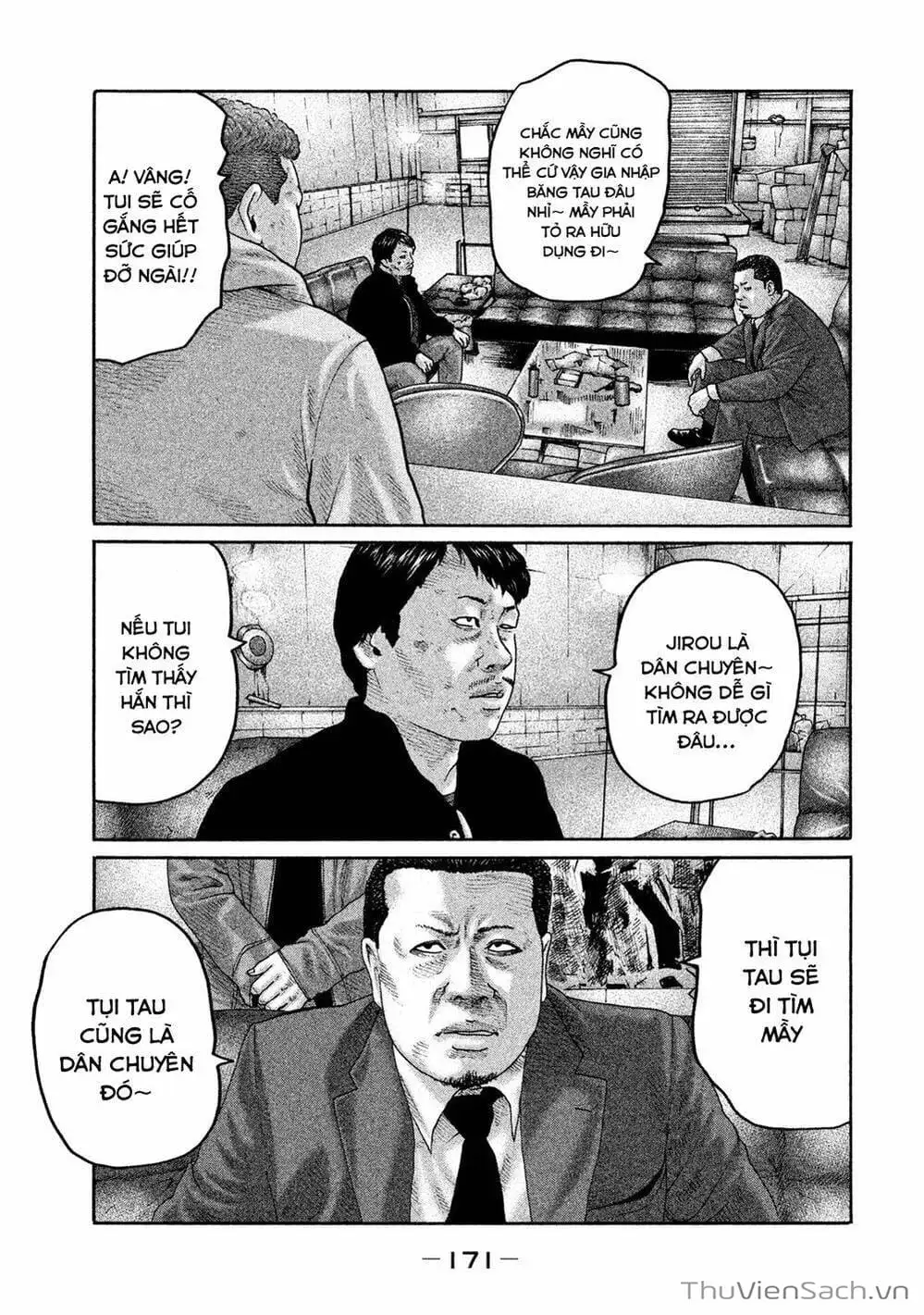 Chapter 191 - Image 11