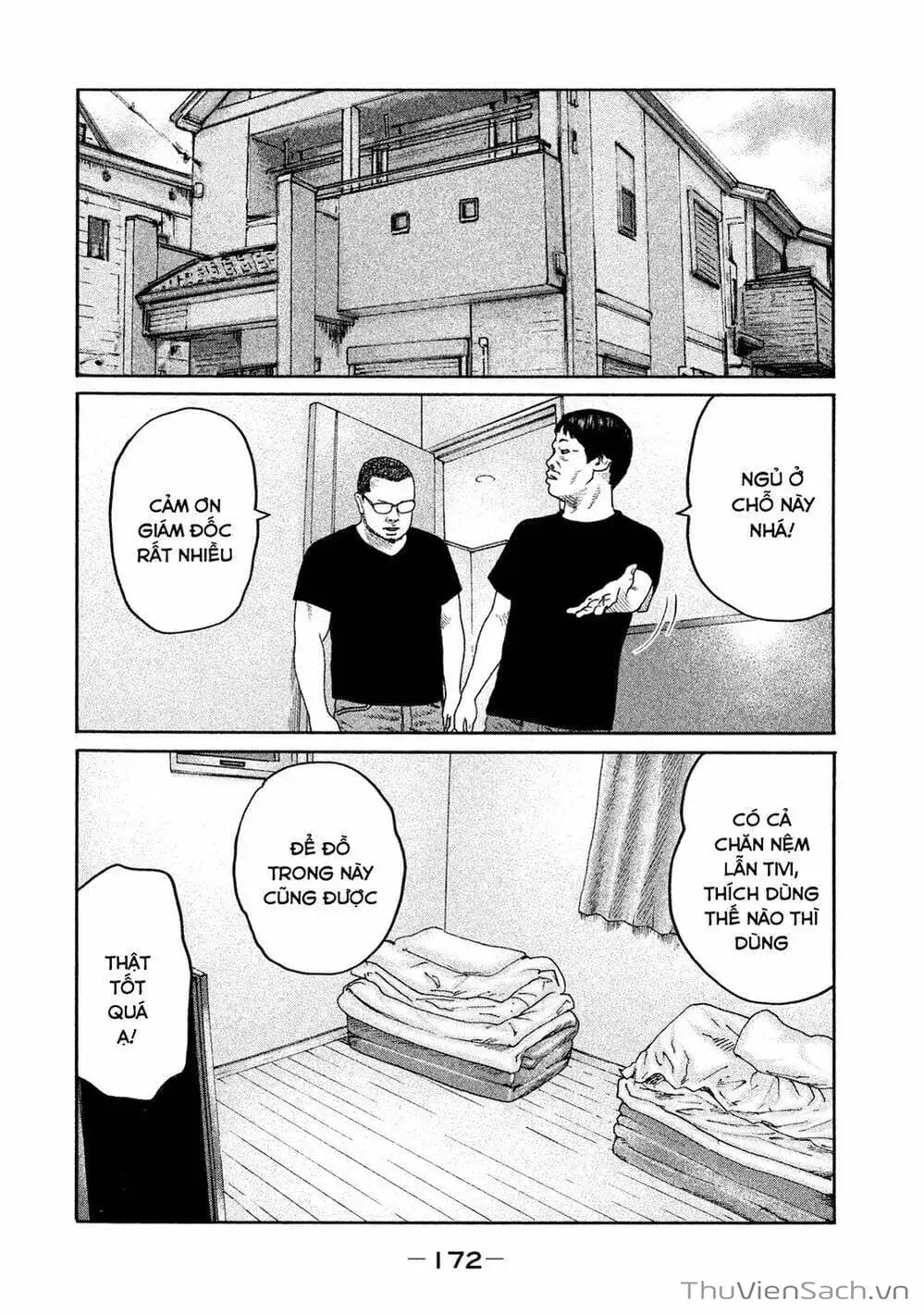 Chapter 191 - Image 12