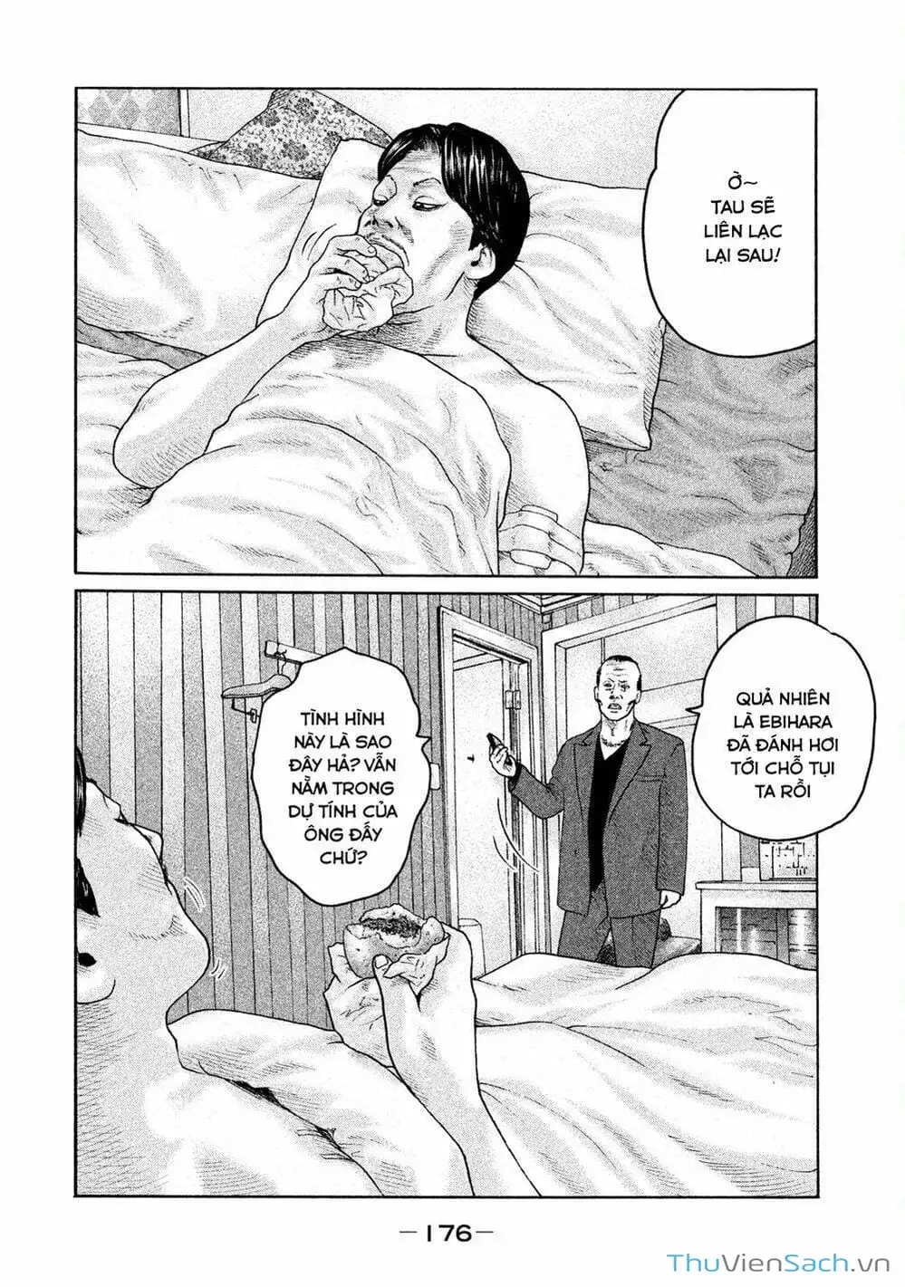 Chapter 191 - Image 16