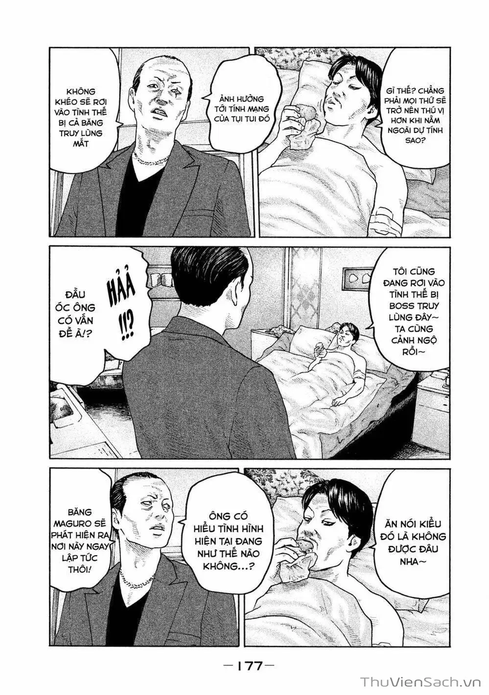 Chapter 191 - Image 17