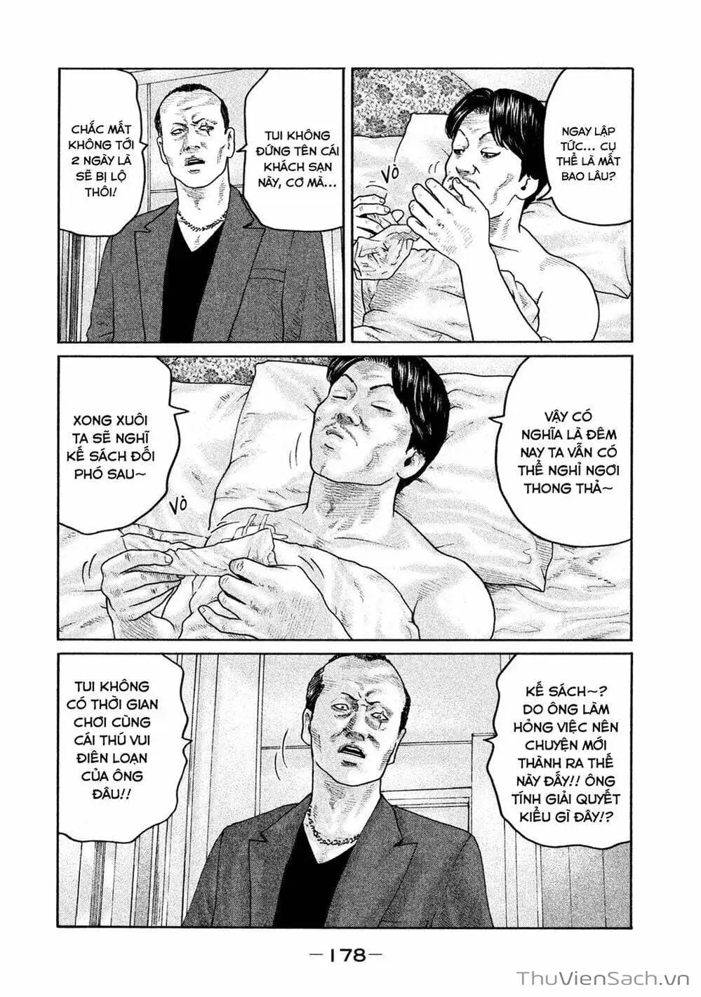 Chapter 191 - Image 18