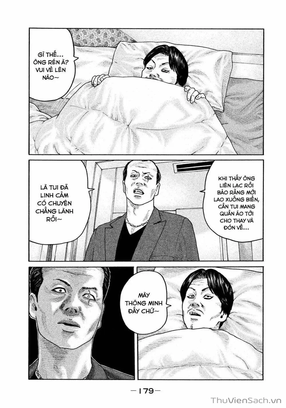 Chapter 191 - Image 19
