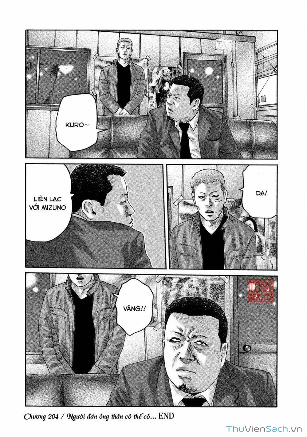 Chapter 191 - Image 6