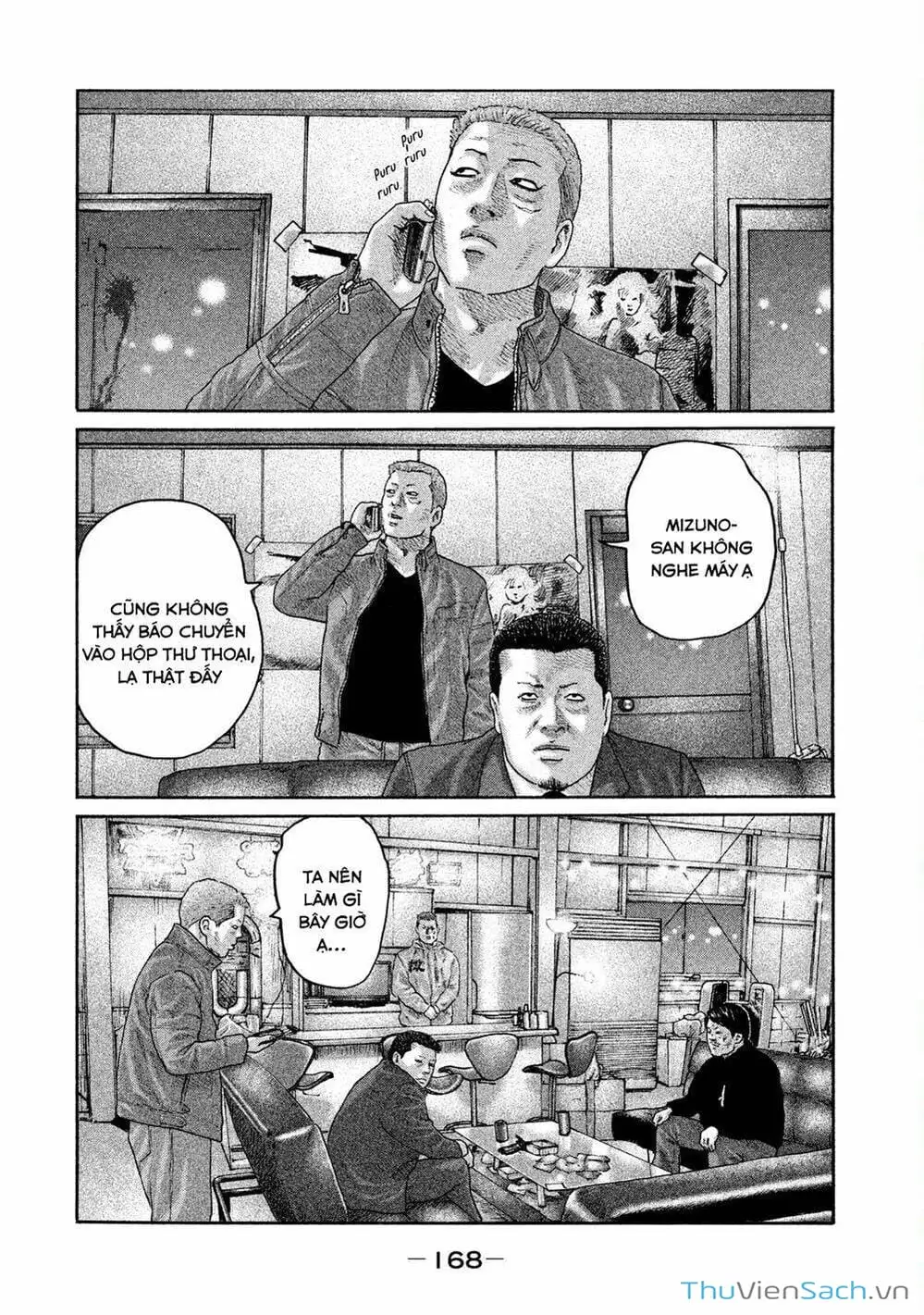 Chapter 191 - Image 8