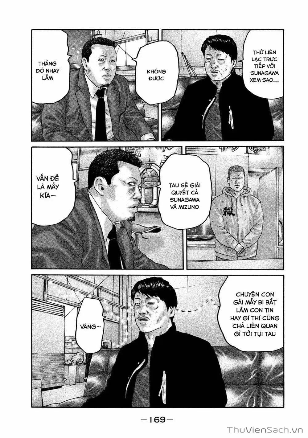 Chapter 191 - Image 9
