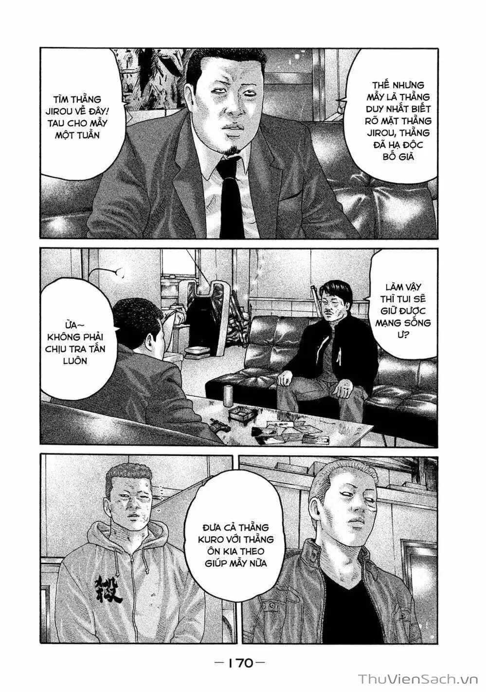 Chapter 191 - Image 10