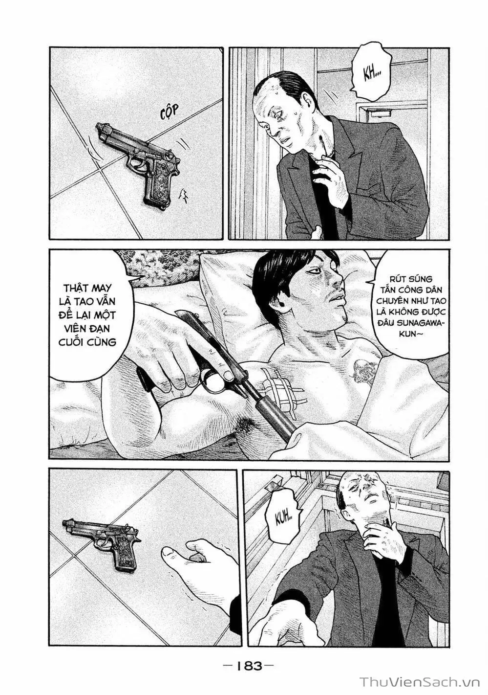 Chapter 192 - Image 2