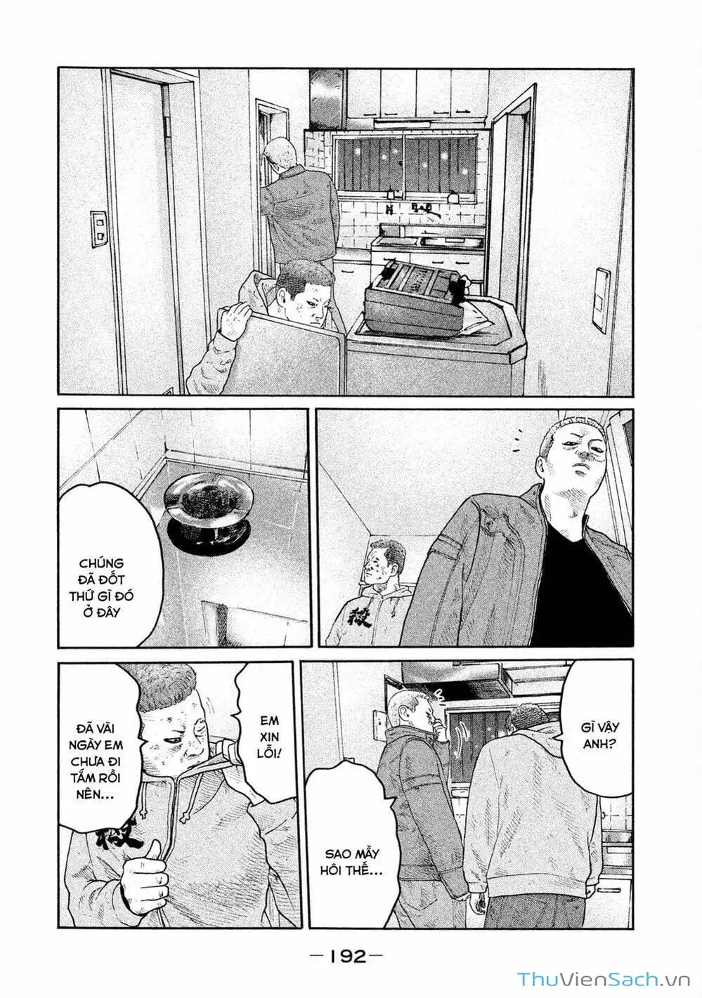 Chapter 192 - Image 11