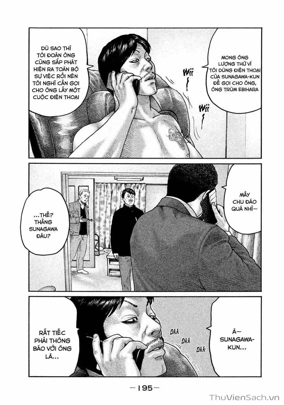 Chapter 192 - Image 14