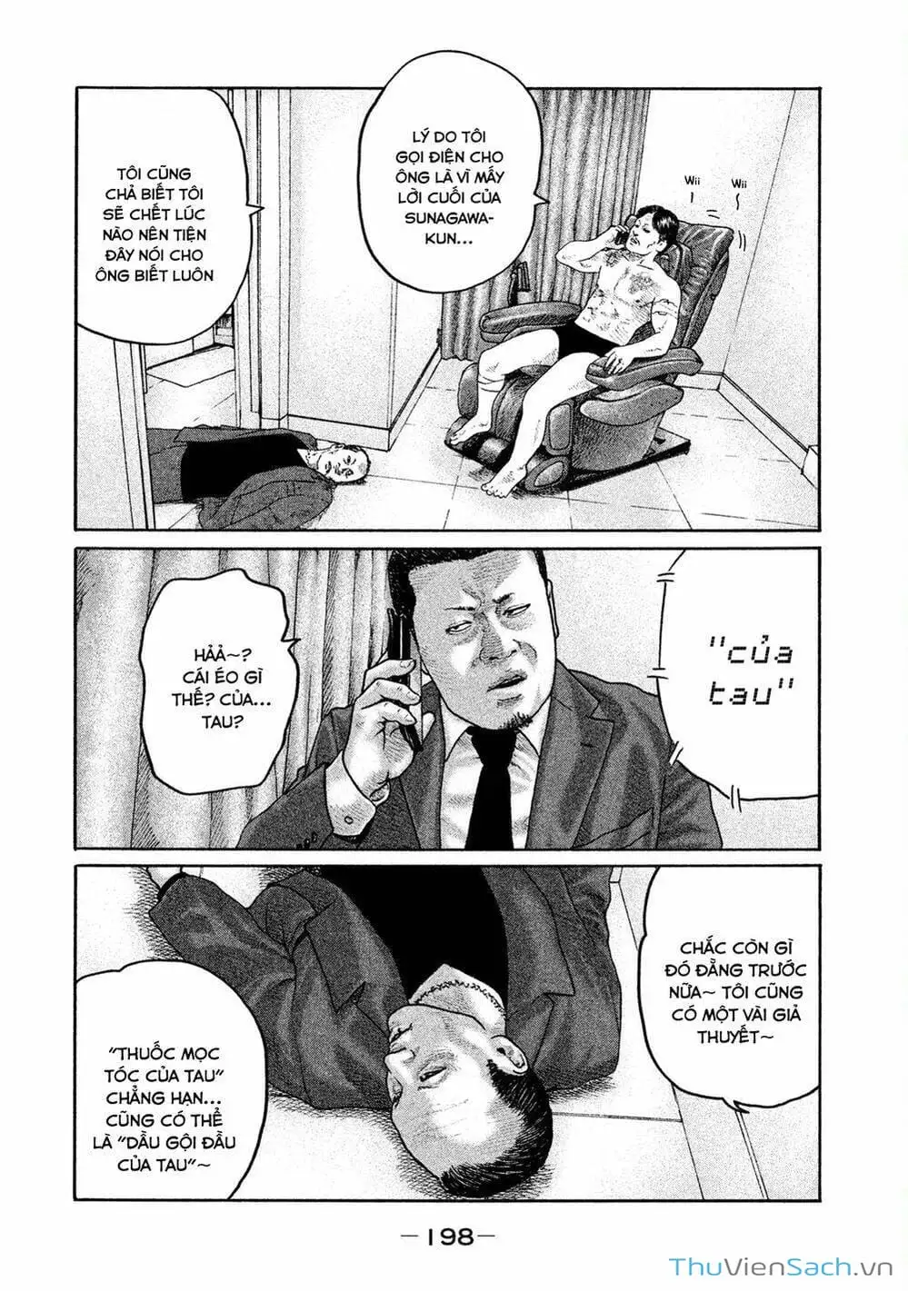 Chapter 192 - Image 17
