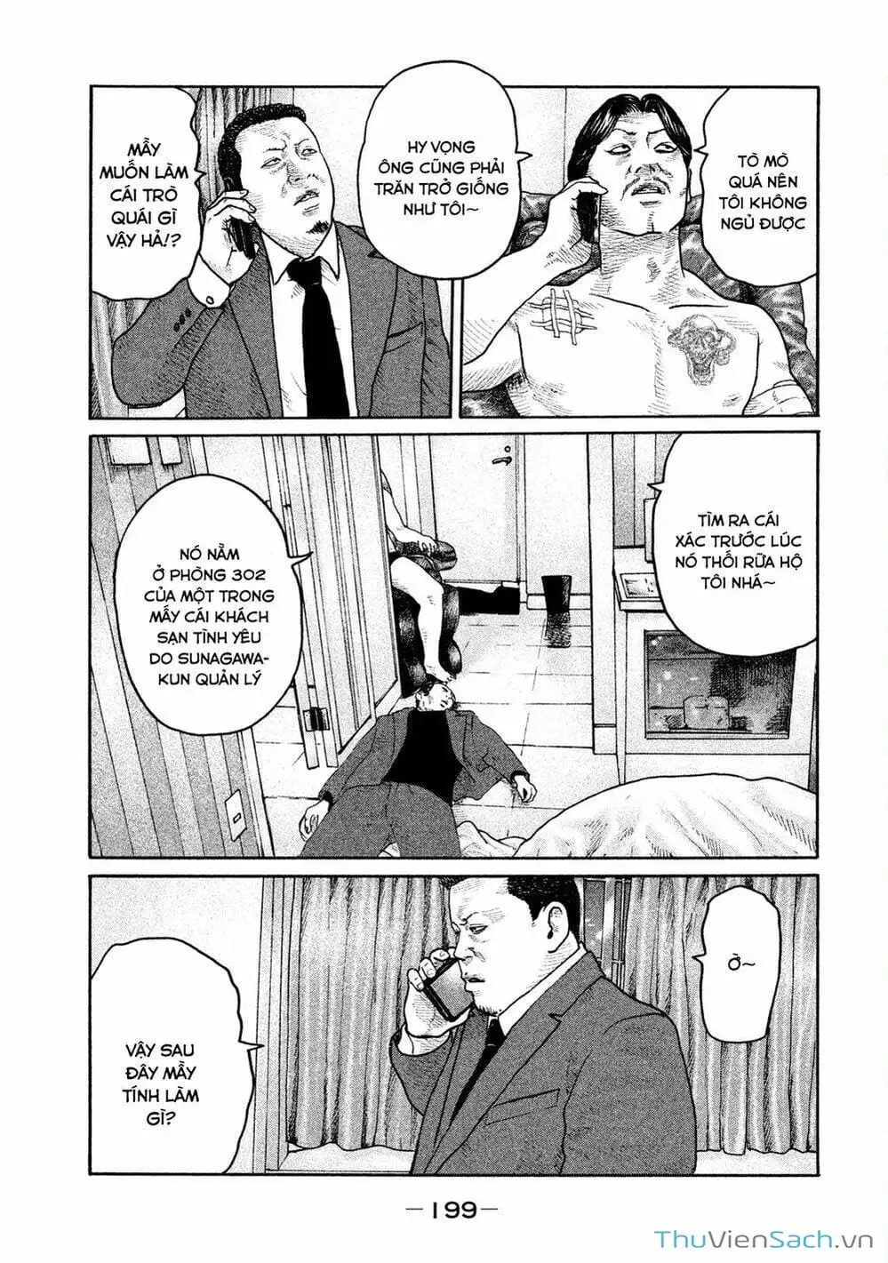 Chapter 192 - Image 18