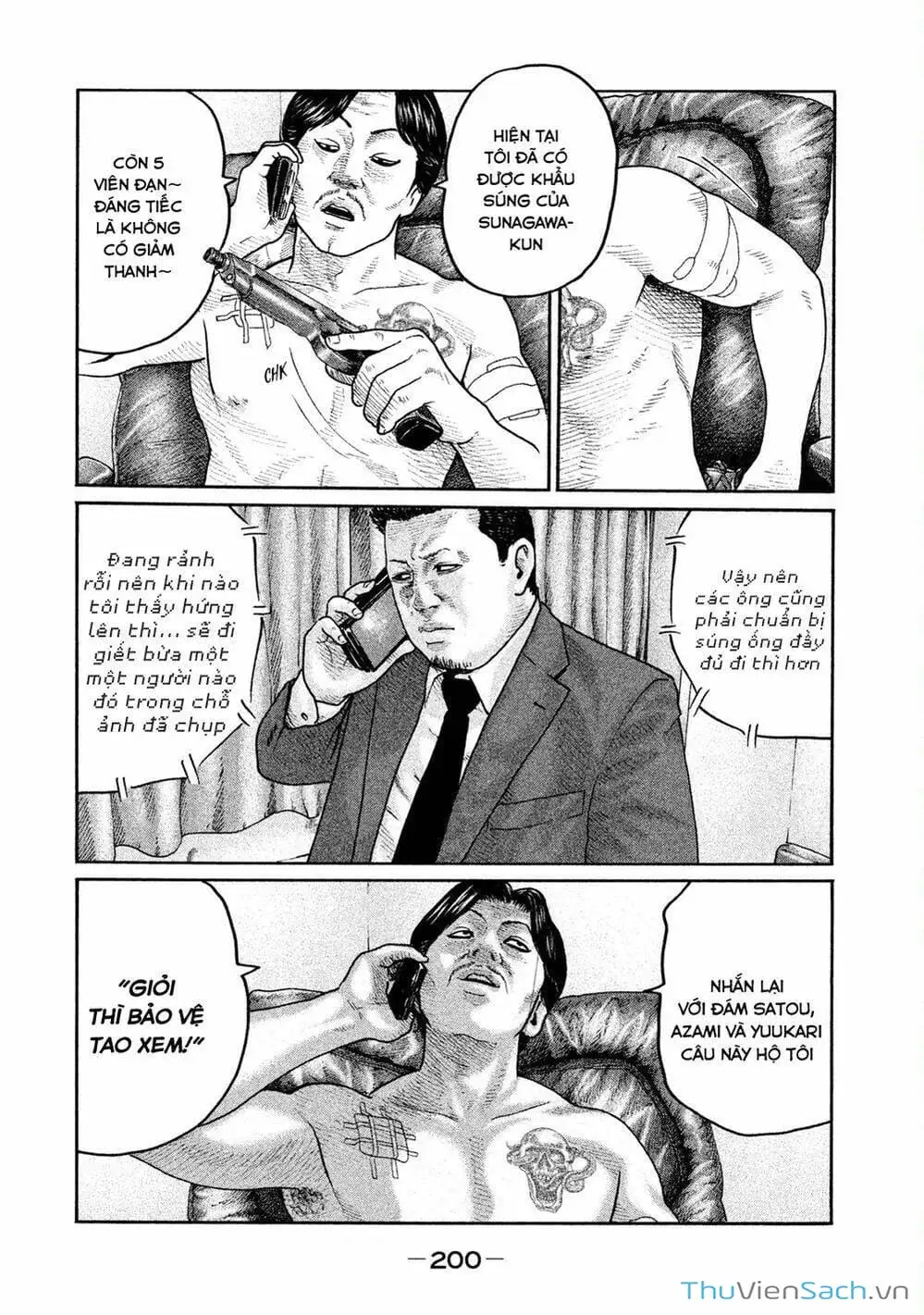 Chapter 192 - Image 19