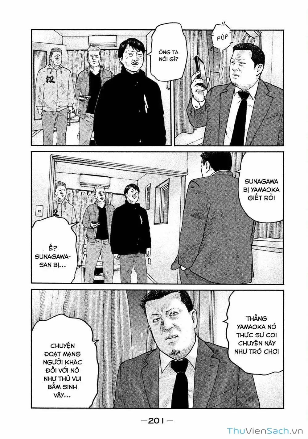 Chapter 192 - Image 20