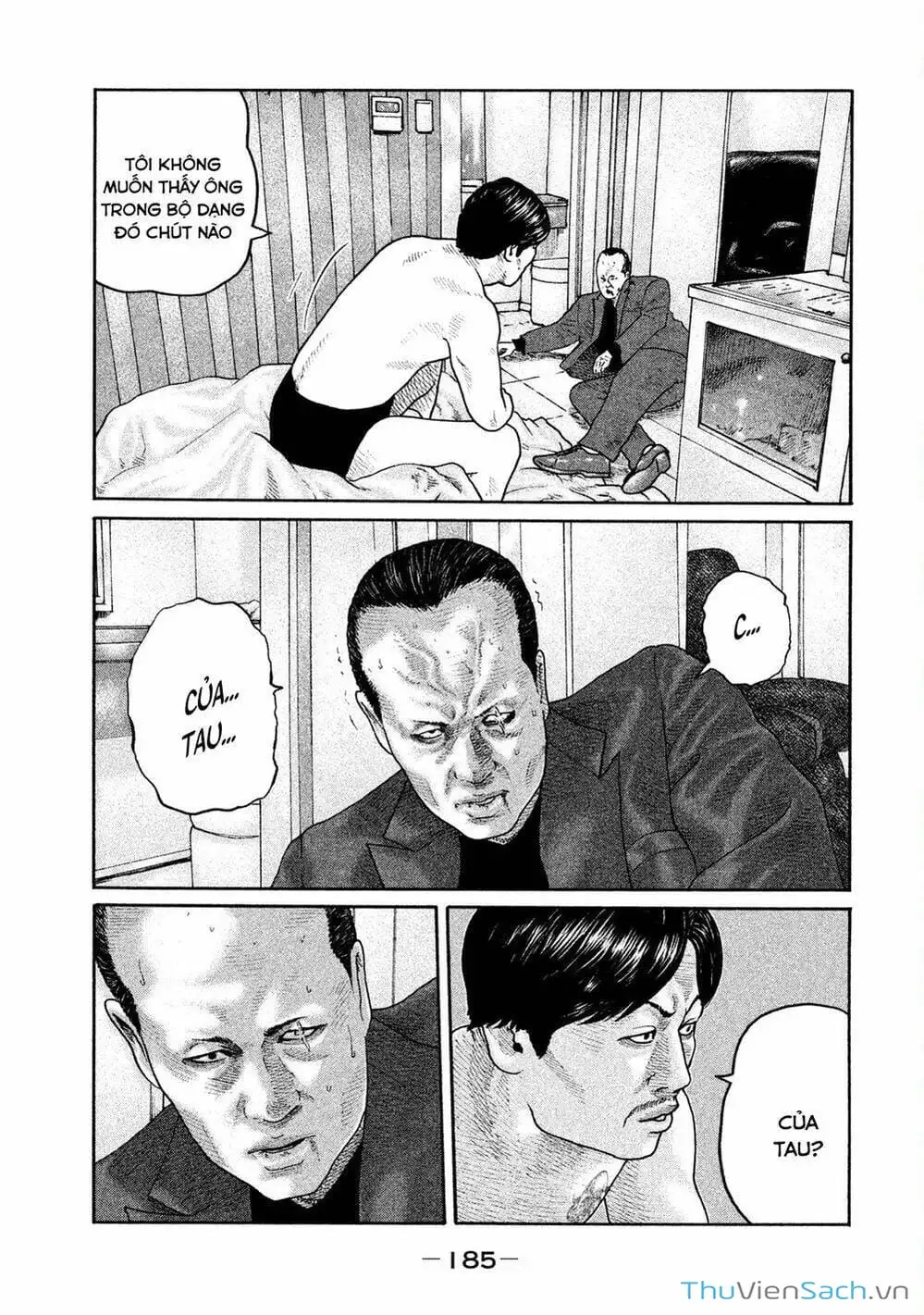 Chapter 192 - Image 4