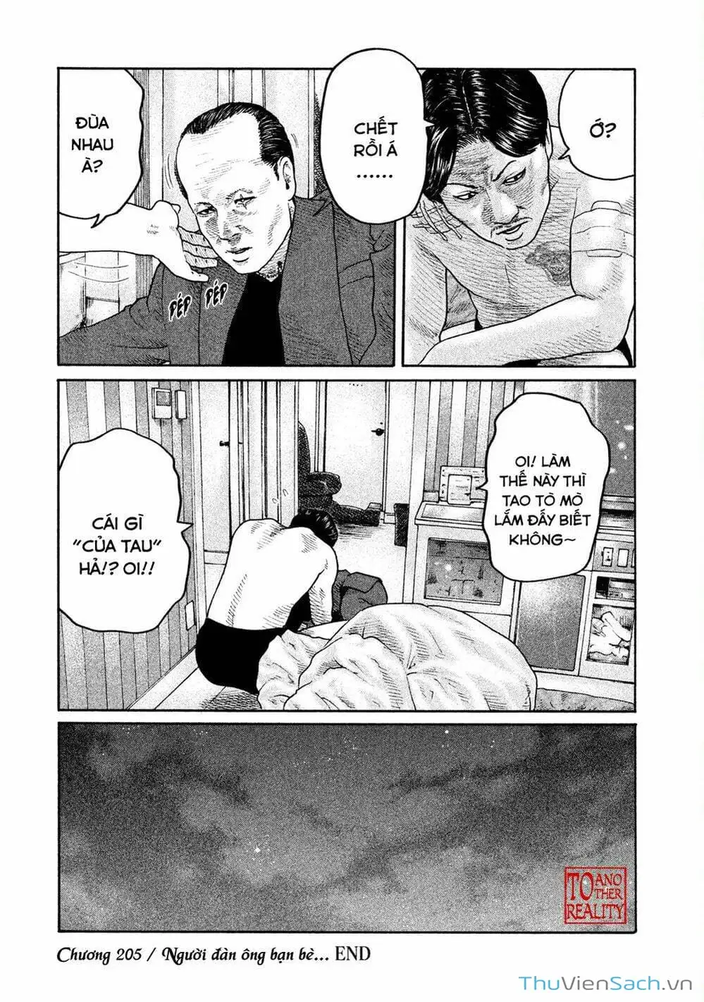 Chapter 192 - Image 5