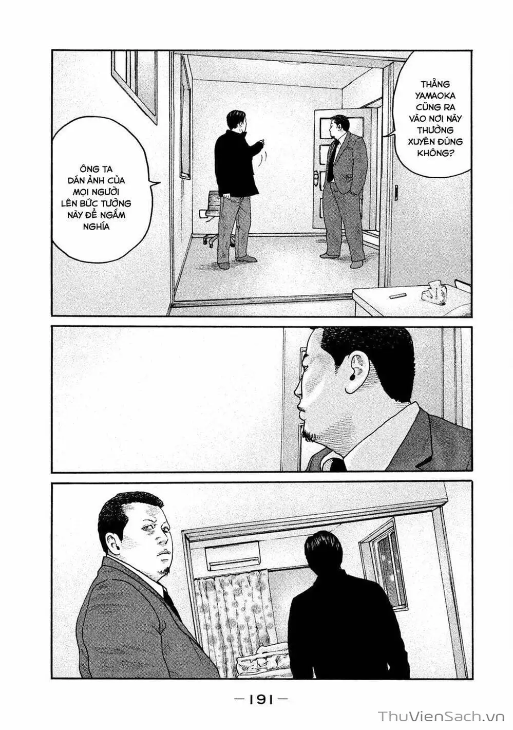 Chapter 192 - Image 10
