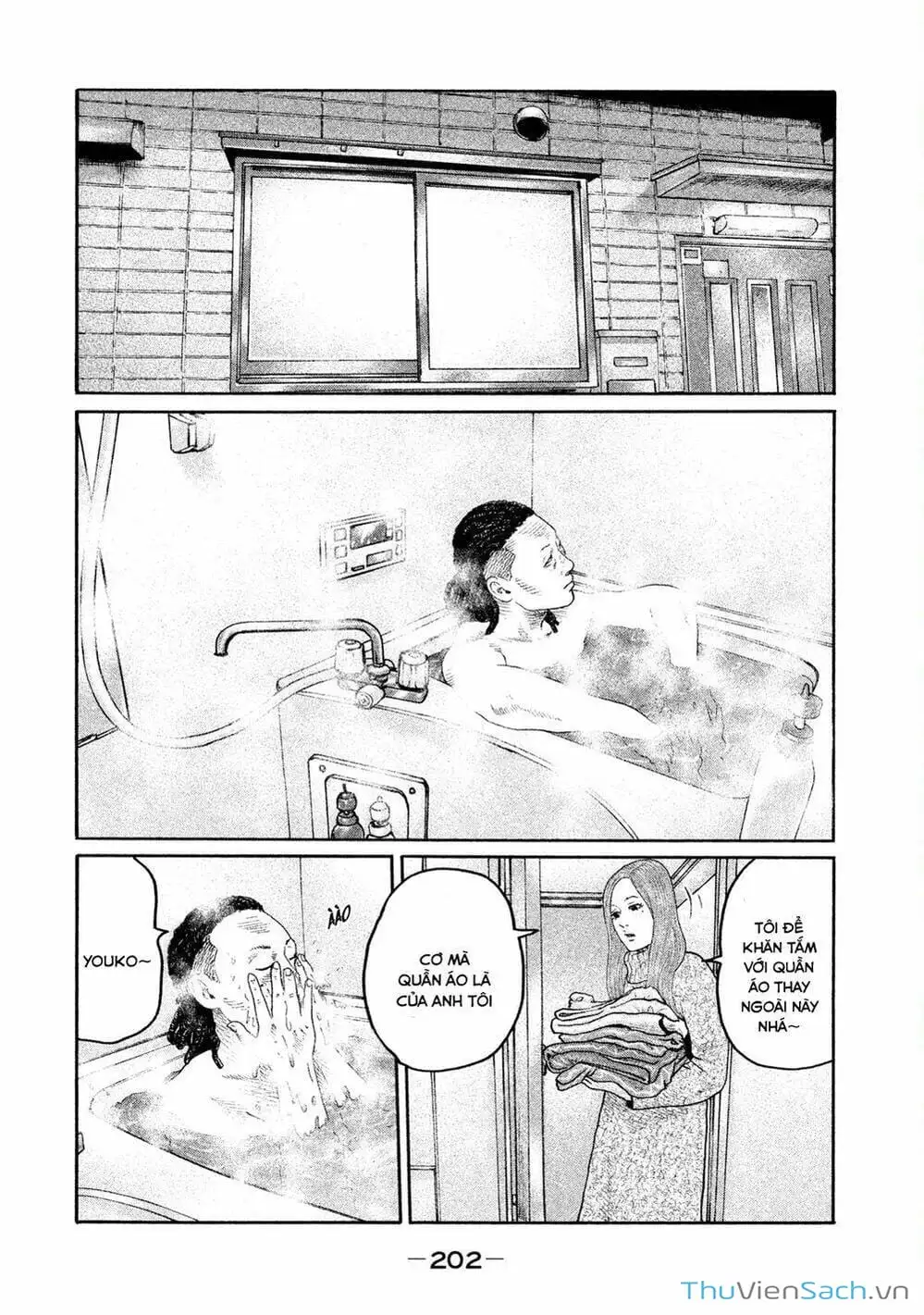 Chapter 193 - Image 1