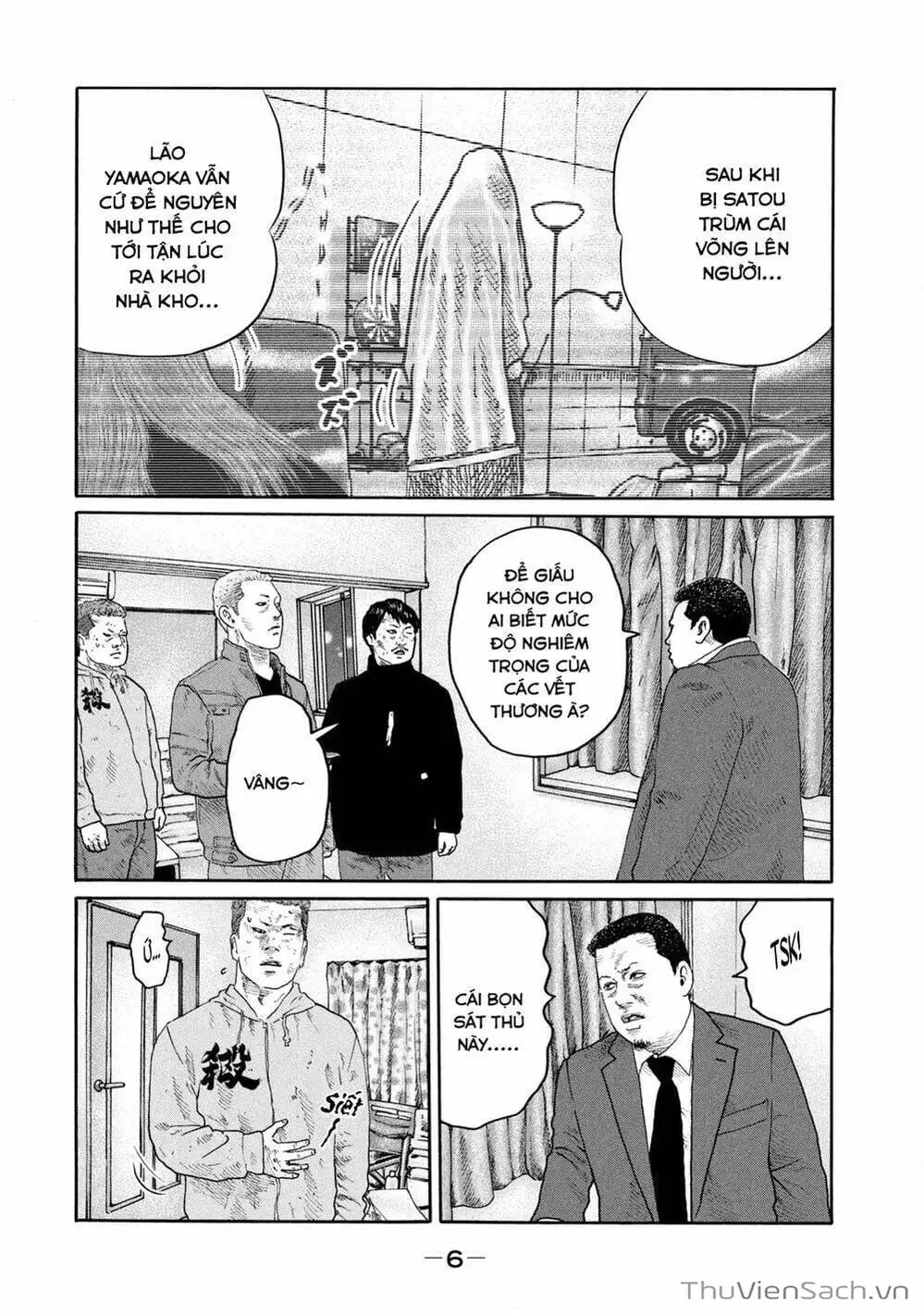 Chapter 193 - Image 11