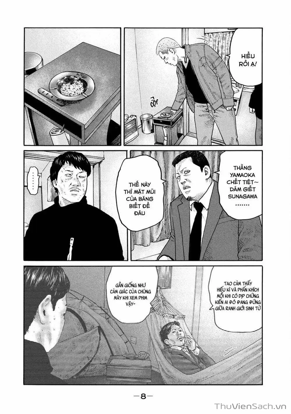 Chapter 193 - Image 13
