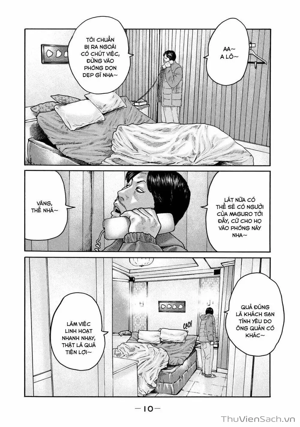 Chapter 193 - Image 15