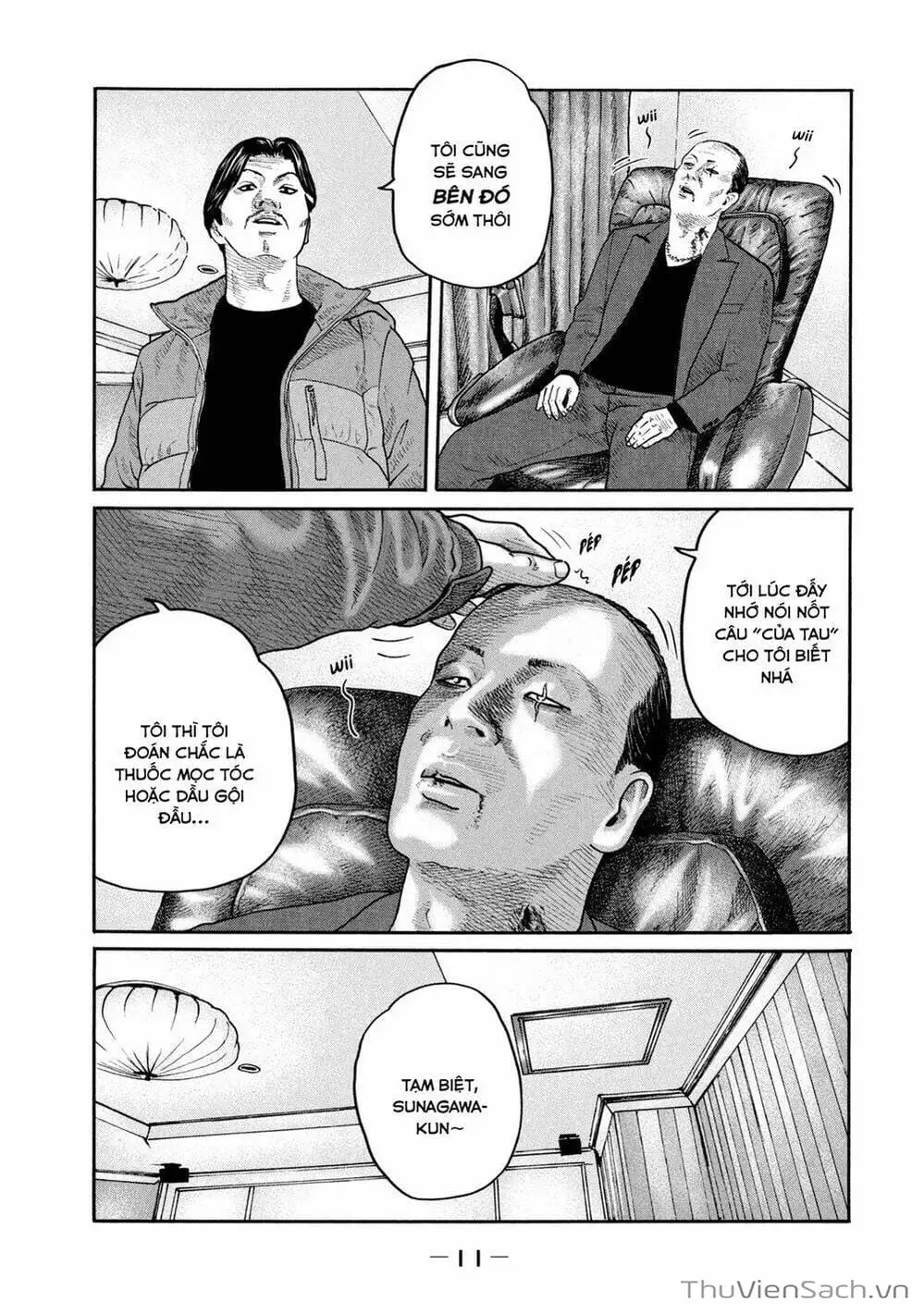 Chapter 193 - Image 16