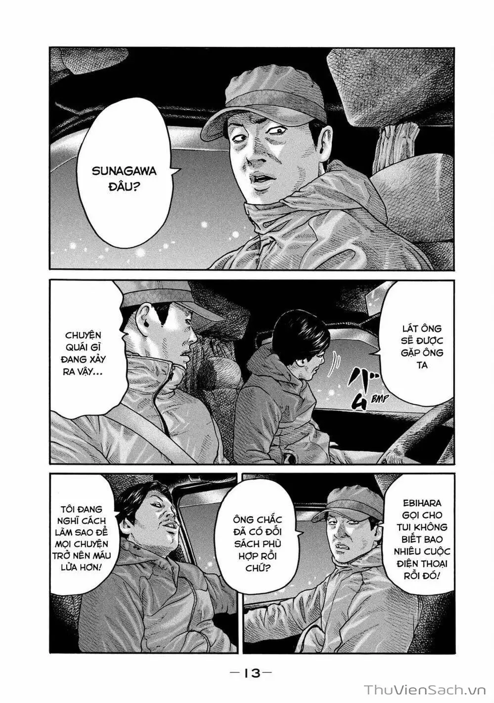 Chapter 193 - Image 18