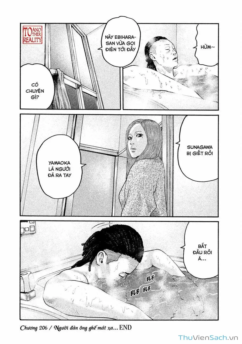 Chapter 193 - Image 3