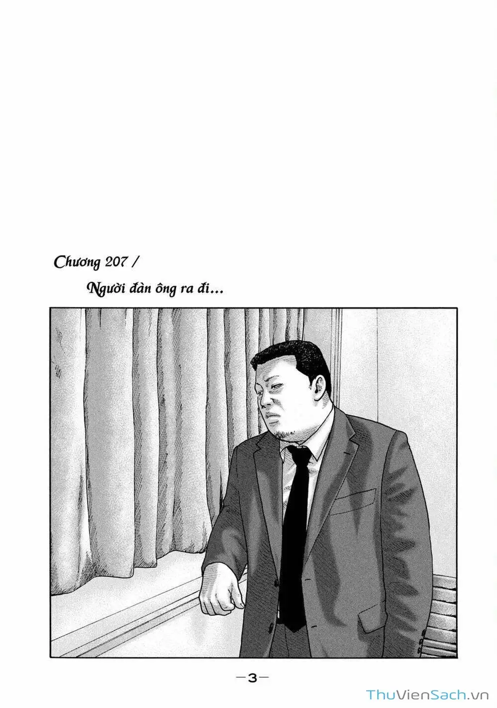 Chapter 193 - Image 8
