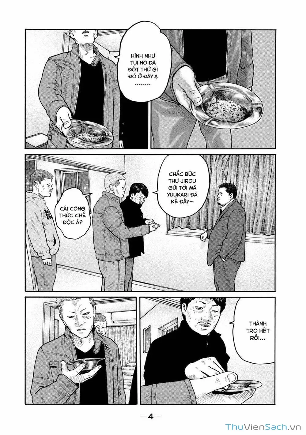 Chapter 193 - Image 9