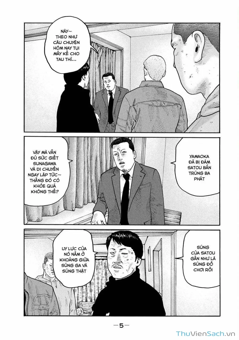 Chapter 193 - Image 10