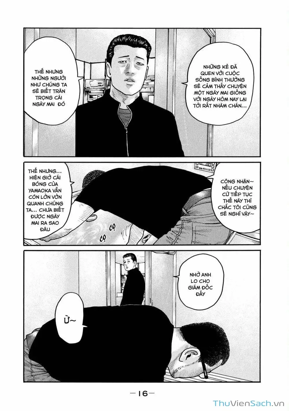Chapter 194 - Image 1