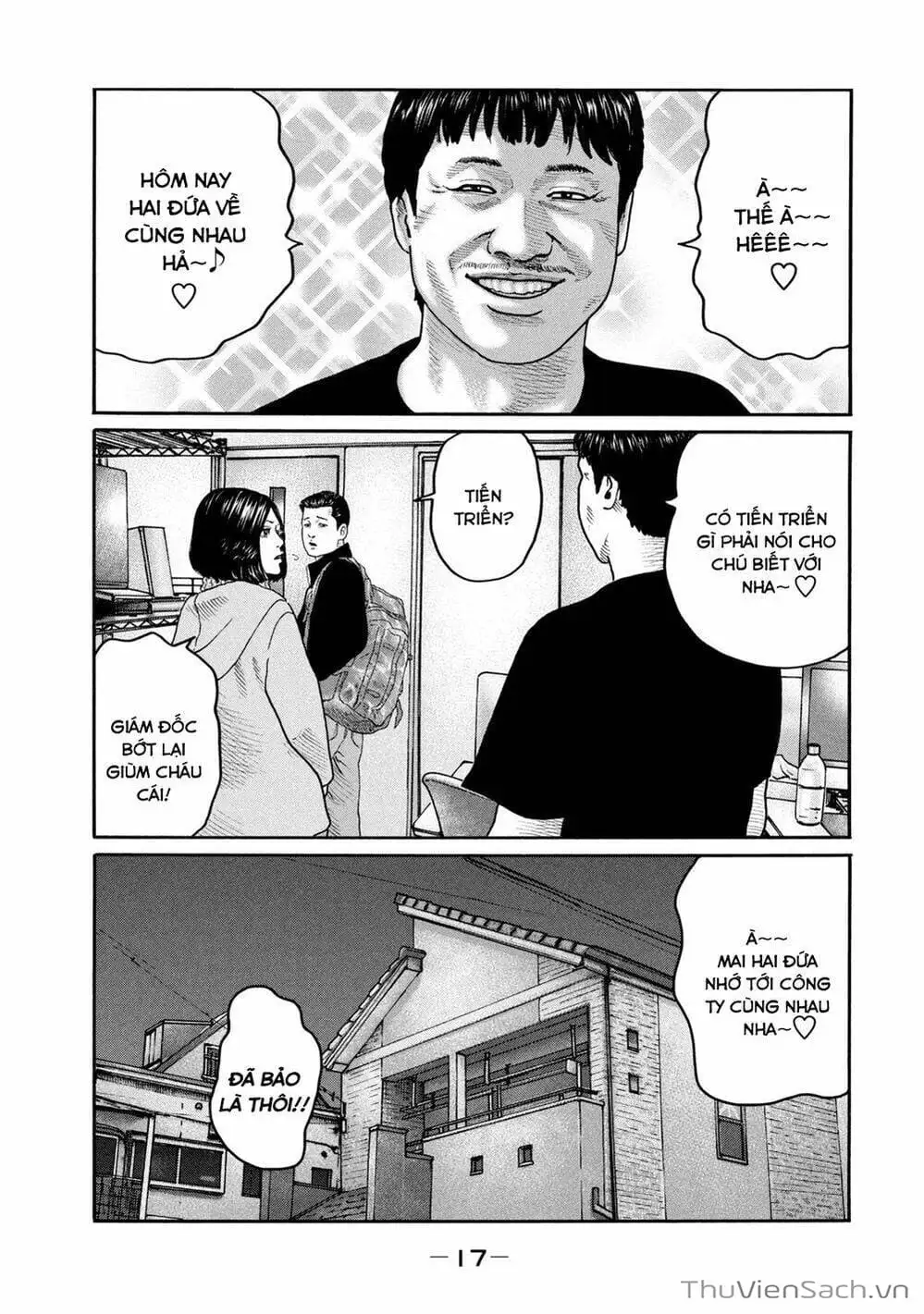 Chapter 194 - Image 2