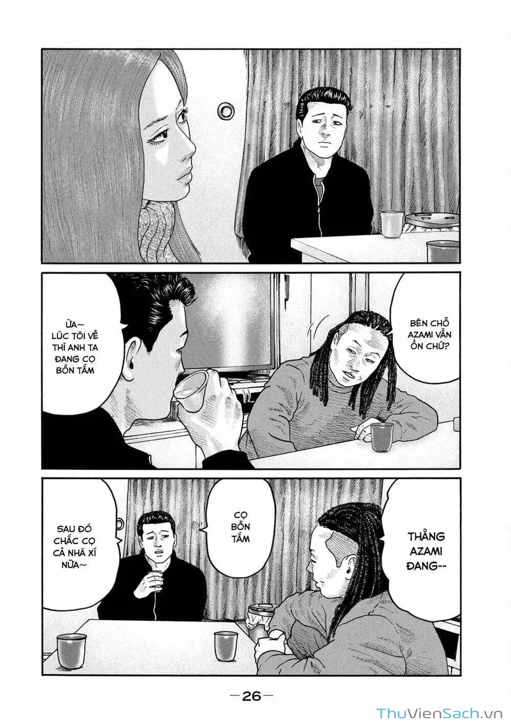 Chapter 194 - Image 11