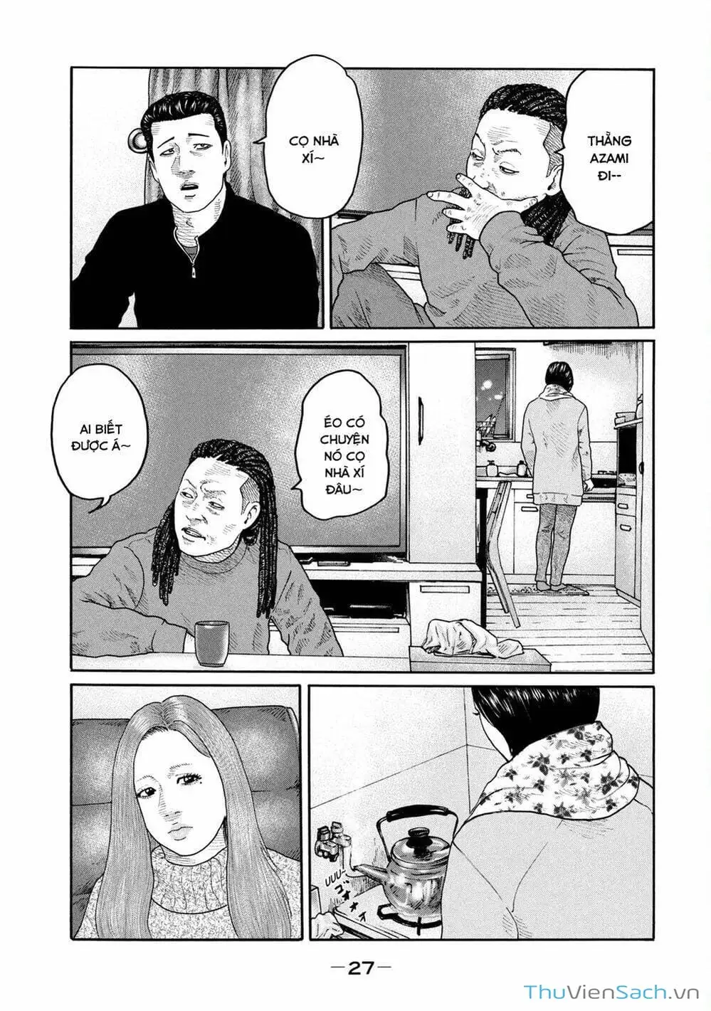 Chapter 194 - Image 12