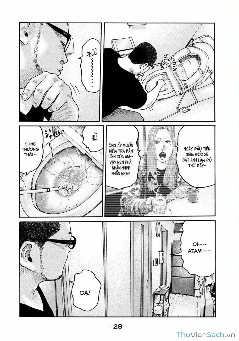 Chapter 194 - Image 13