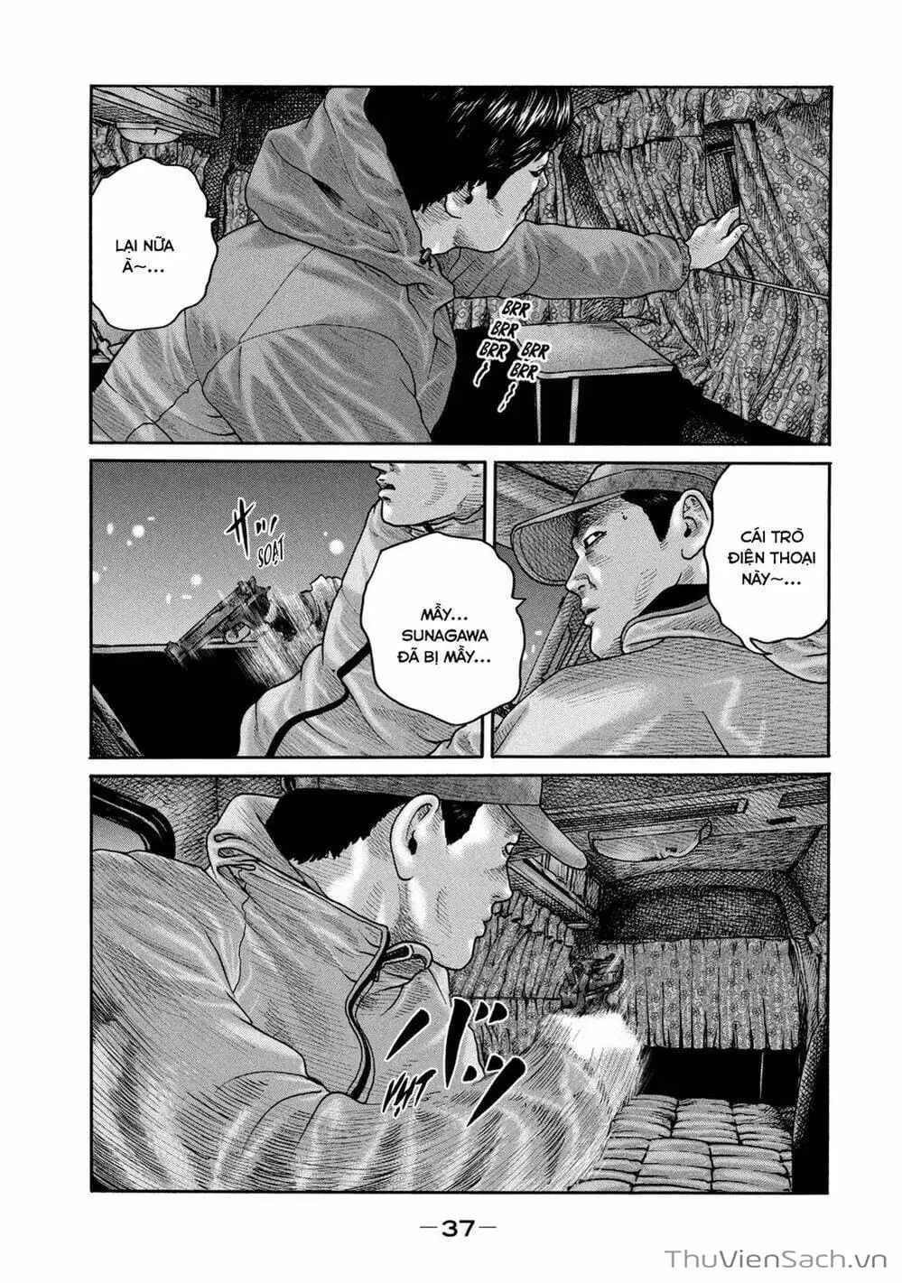 Chapter 195 - Image 2