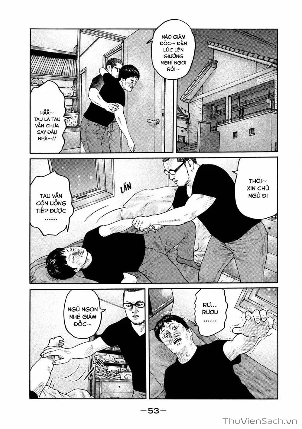 Chapter 195 - Image 18