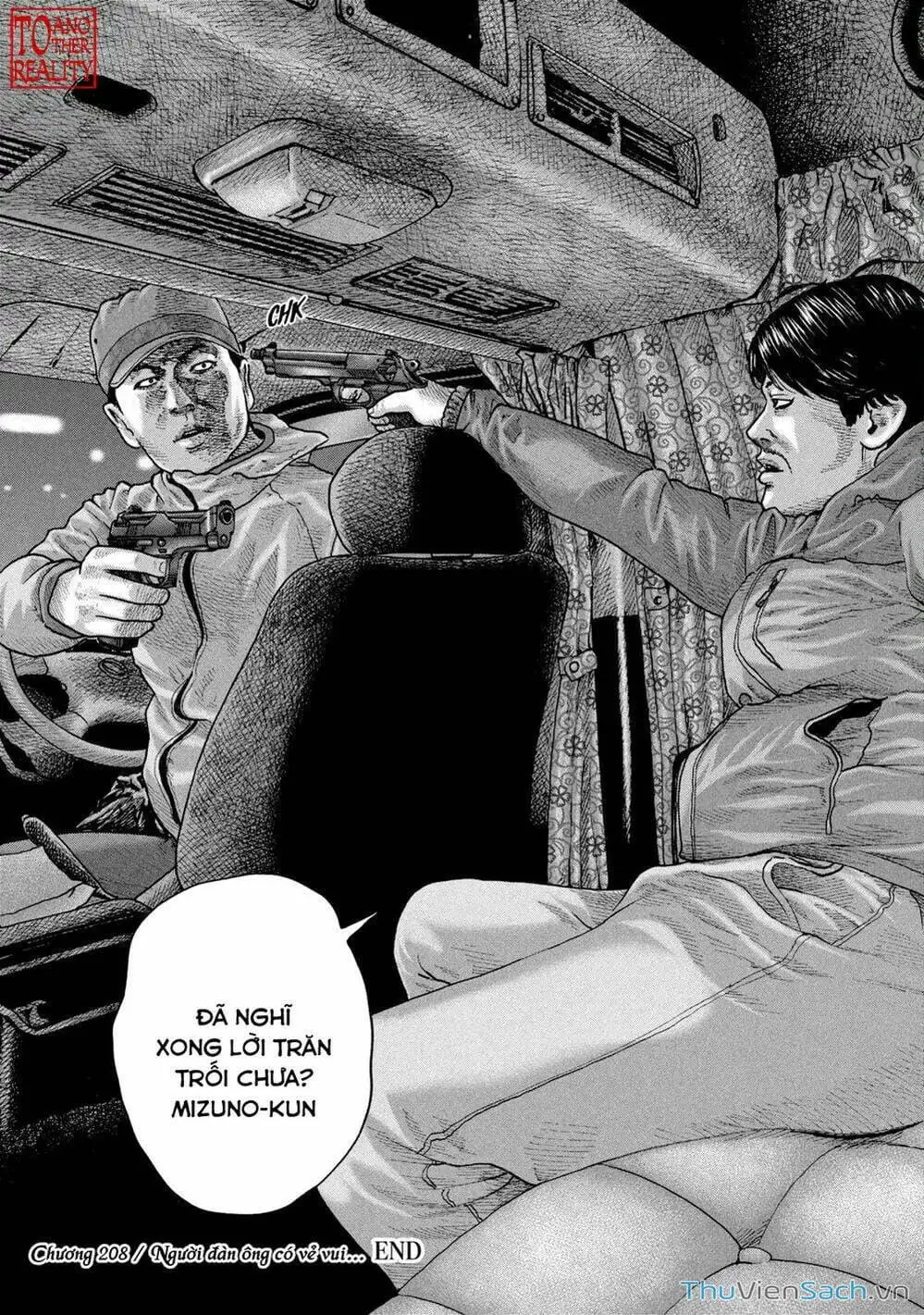 Chapter 195 - Image 3