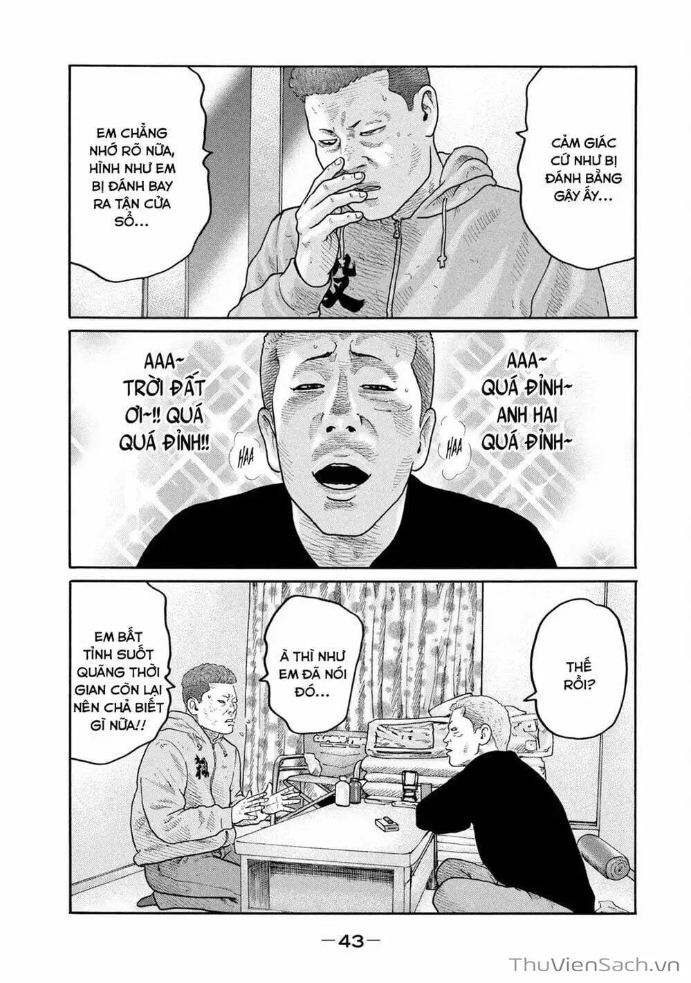 Chapter 195 - Image 8