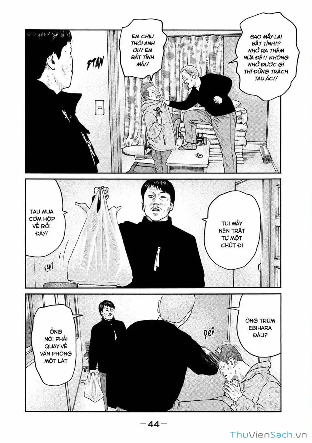Chapter 195 - Image 9