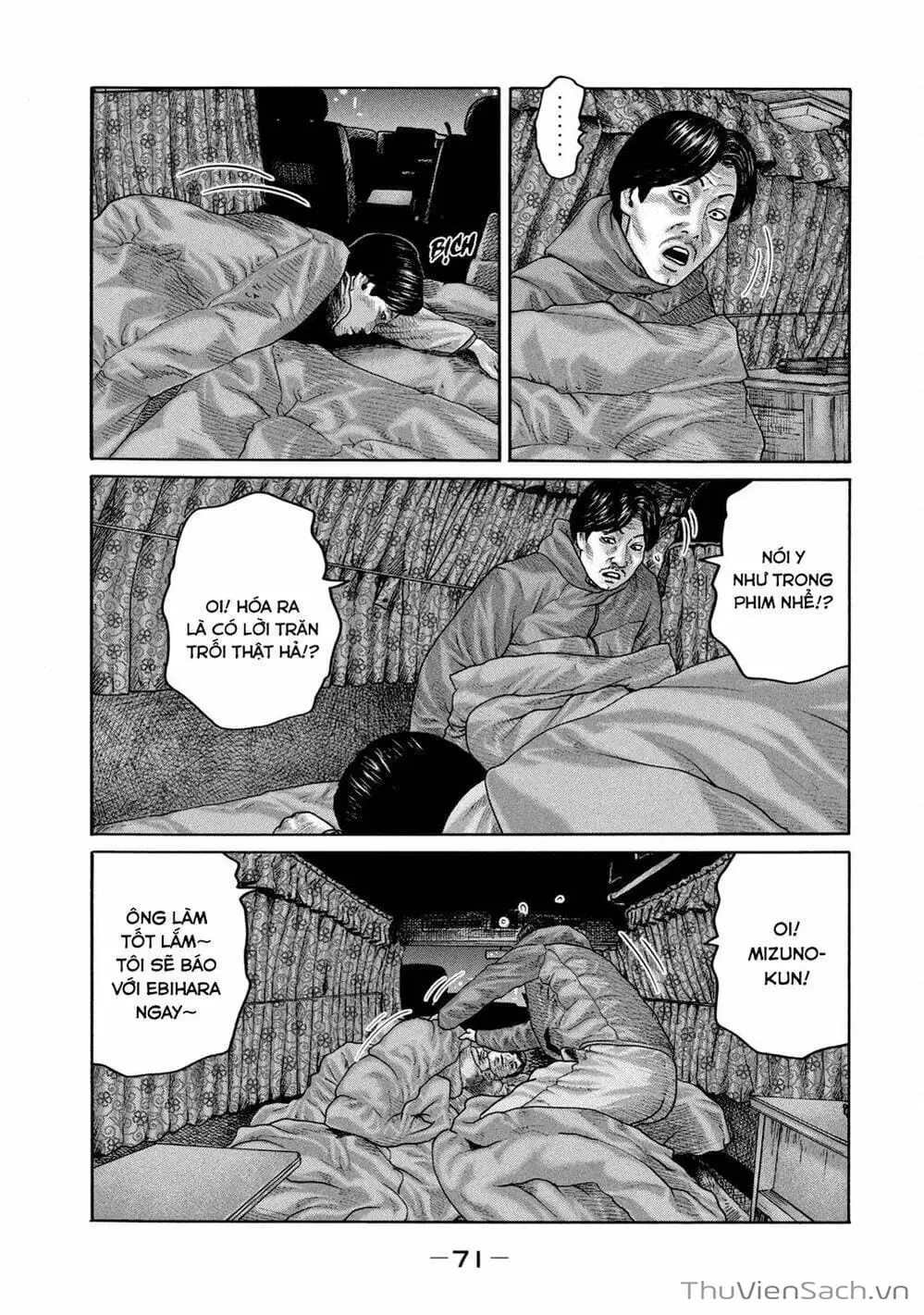 Chapter 196 - Image 15
