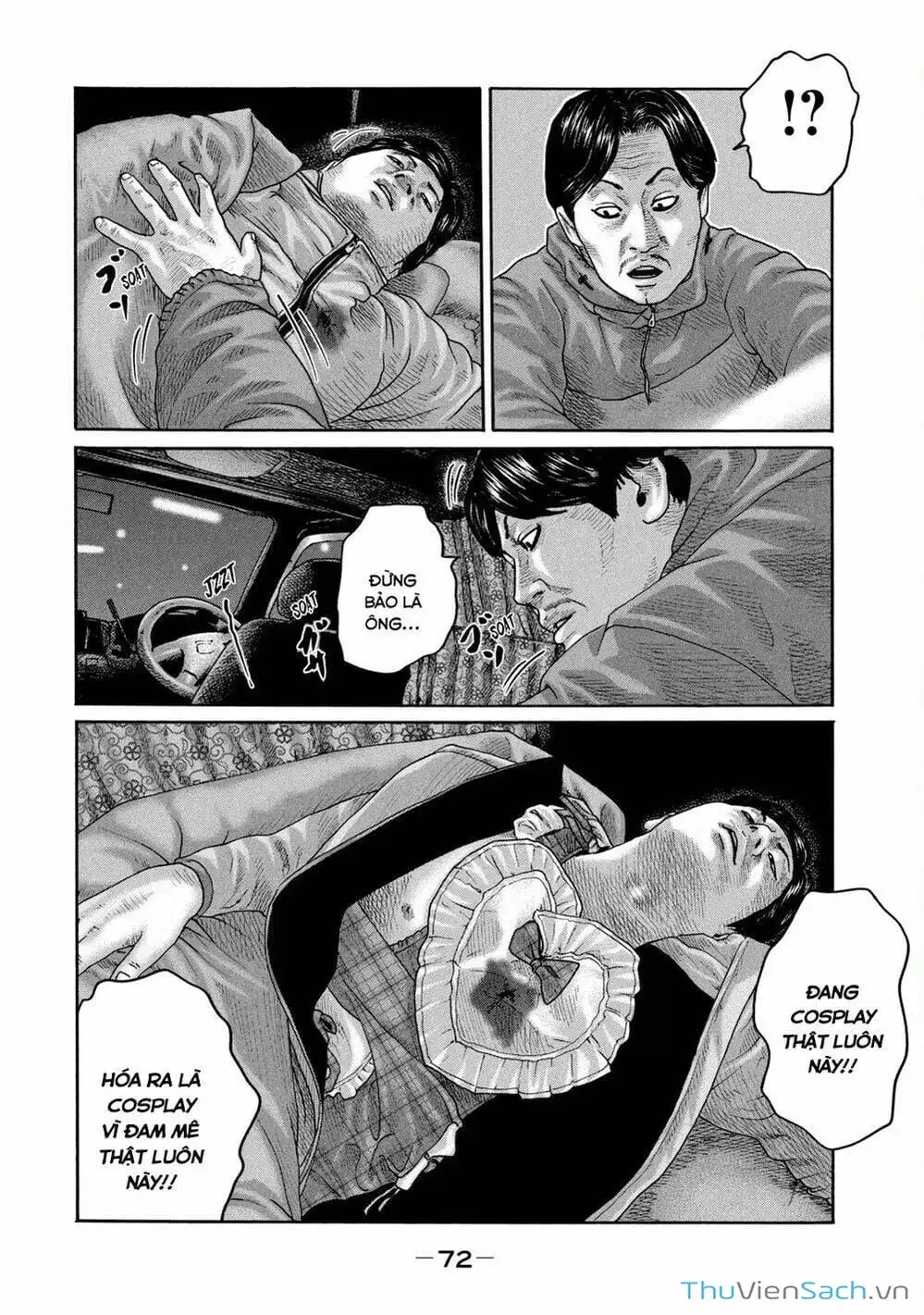Chapter 196 - Image 16